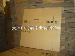 紙箱